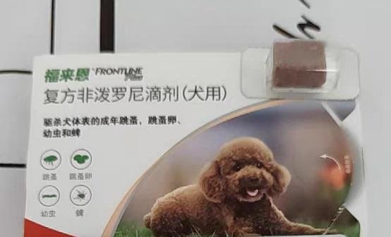 贝卫多和福来恩选哪个比较好 驱虫经验分享