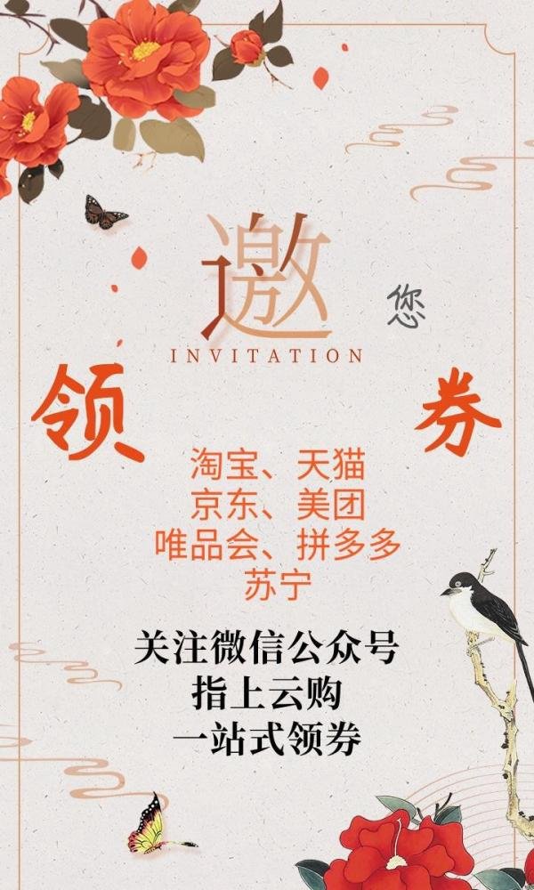 网上冲印店本小好创业