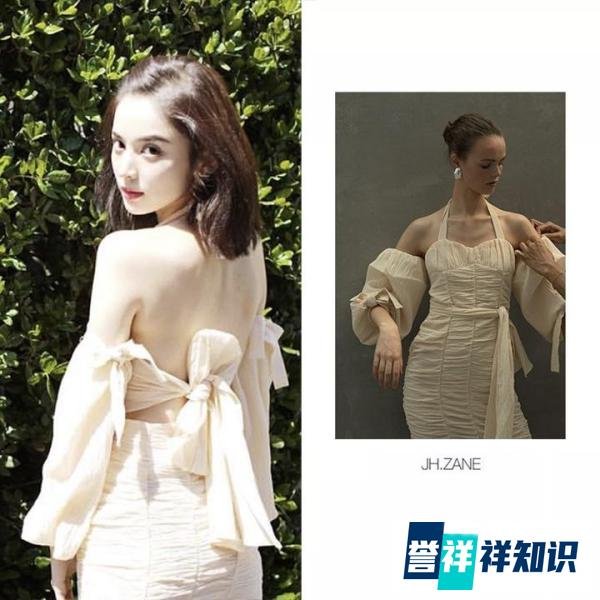 把残缺美的“卫生纸裙”，穿出逆天长腿，古力娜扎做到了