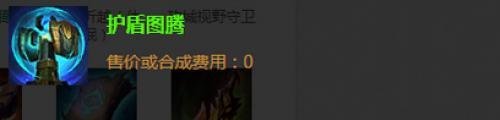 新模式“枢纽攻防战”模式怎么玩