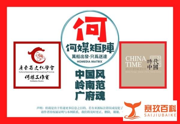 中国网丨医院保安用手铐控制做核酸人员 海口警方通报：拘留10日