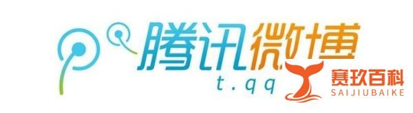 如何关闭腾讯微博账号