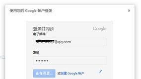 为什么QQ邮箱无法登录？解决QQ邮箱登录问题的方法-如何解决QQ邮箱无法登陆的常见故障