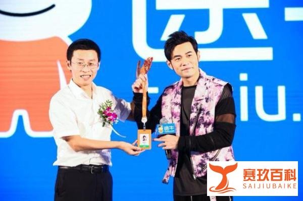 林志颖周杰伦双代言,如今亏损60亿,途牛前途莫测