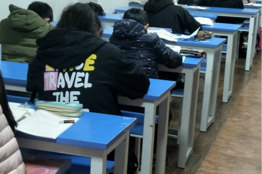 复读政策最新规定2023