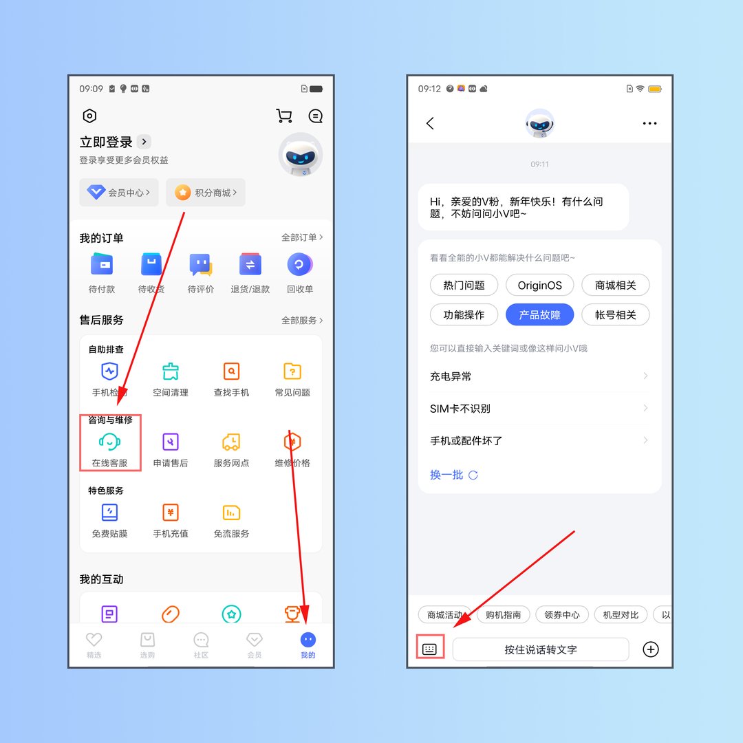 开通来电显示？