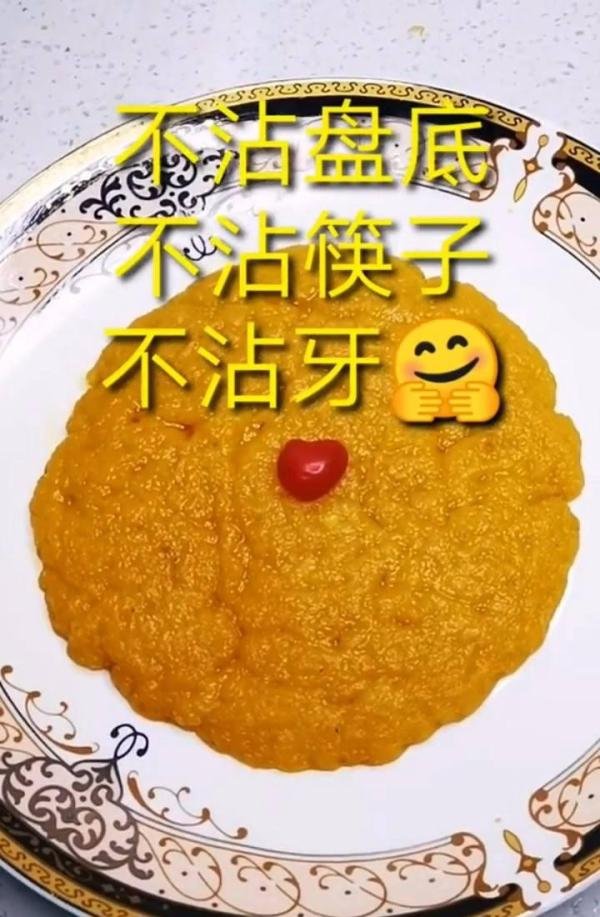 如何自制美味好吃的三不沾