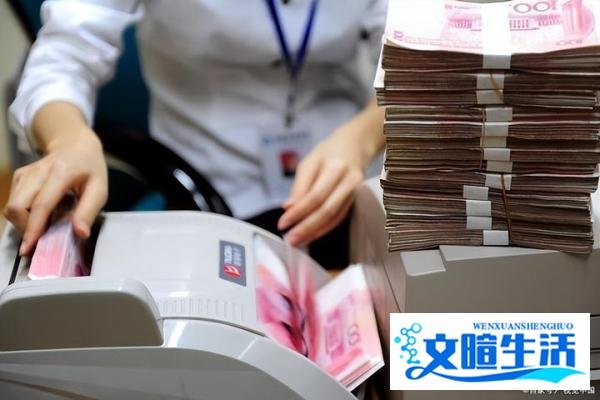5995万元“不翼而飞”:银行存款再现“失踪”谜局