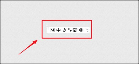 有的人CF名字就像一把枪,那个符号怎么打啊?