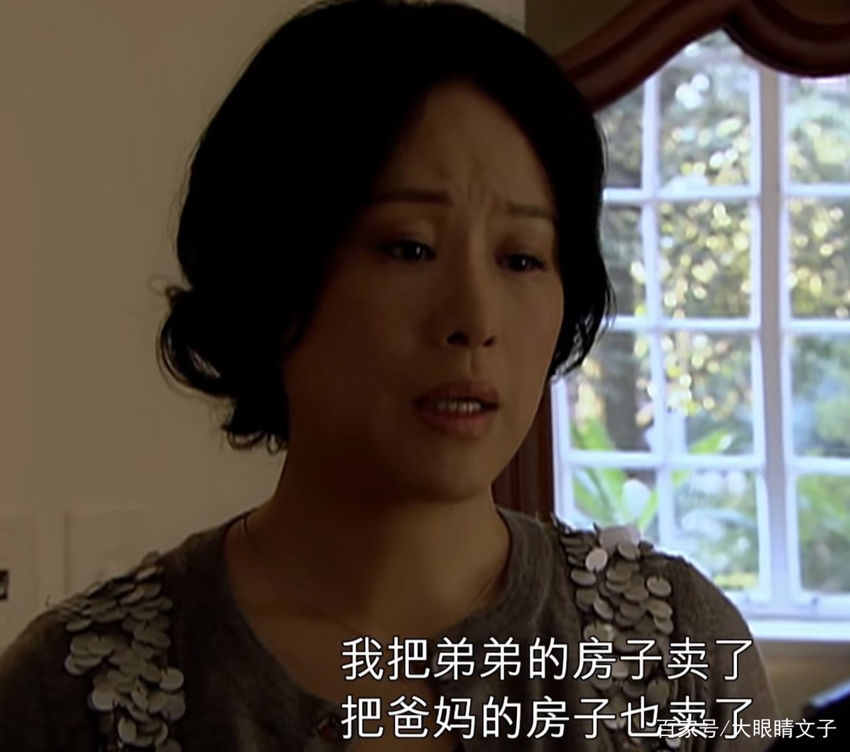 再看《蜗居》，三观炸裂，宋思明真的爱海藻吗？