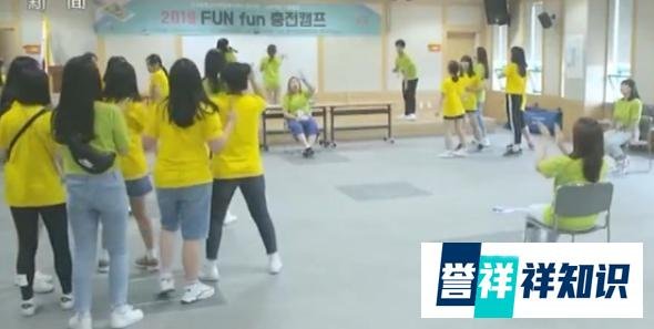 韩国超309万女性独居!医生:她们个人需求满足非常“成瘾”