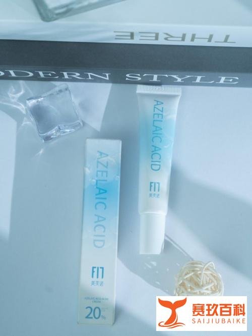 刷酸大咖|拥有20%壬二酸的美芙诺，消除油痘好稳！