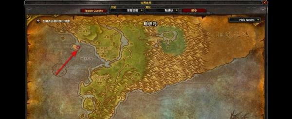 魔兽世界怀旧服海潮之石任务怎么做