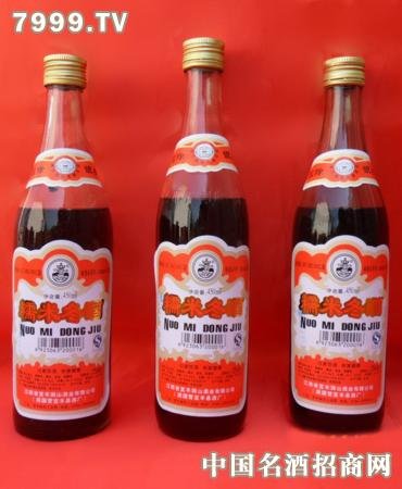 冬酒的简介