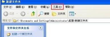 xp提示“您可能没有权限使用网络资源”怎么办?