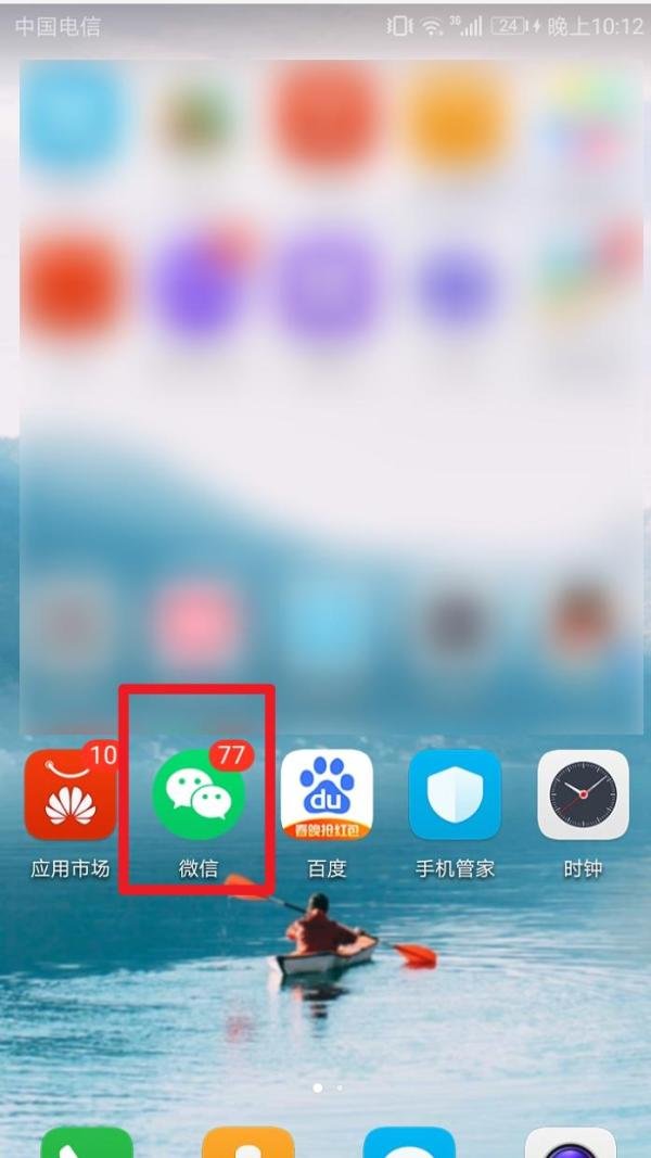 2021新高考位次怎么计算