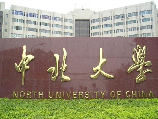 最近中北大学大二学生补考作弊被抓跳楼事件，你怎么看？