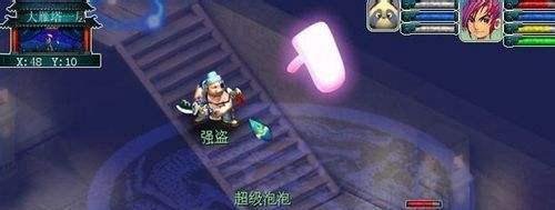 梦幻西游单机版攻略