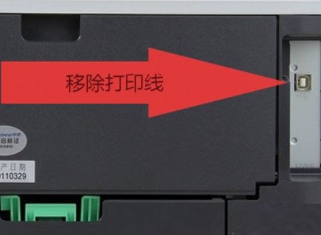 惠普打印机m2727冷复位方法