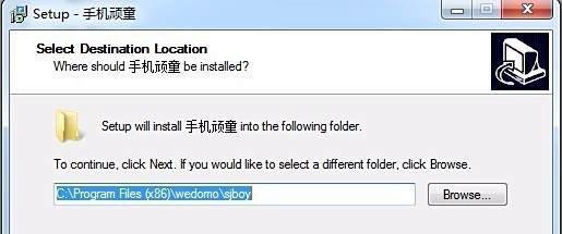 如何用电脑玩java手机游戏