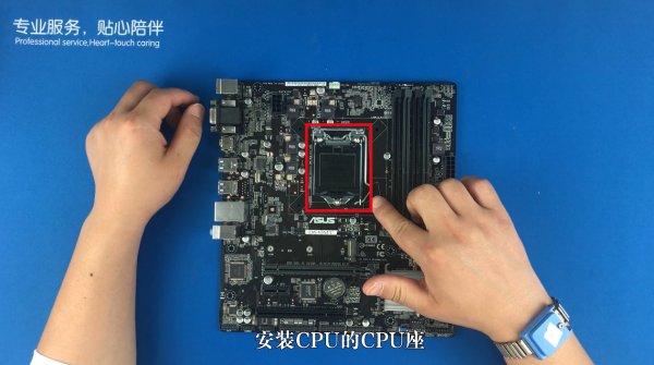 这电脑cpu在哪里