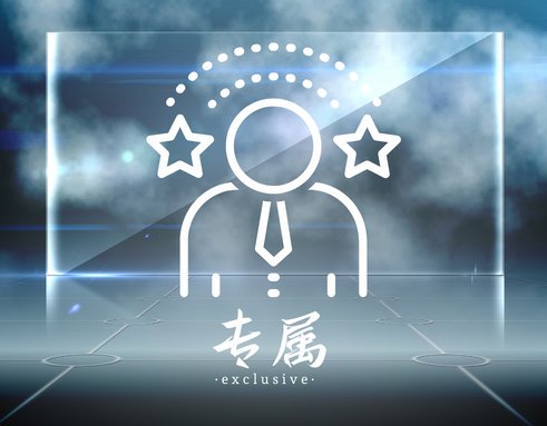 企业该如何进行数字化转型？