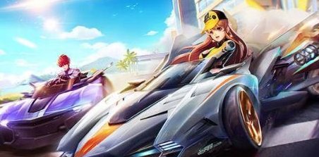 qq飞车speed86绝版了吗