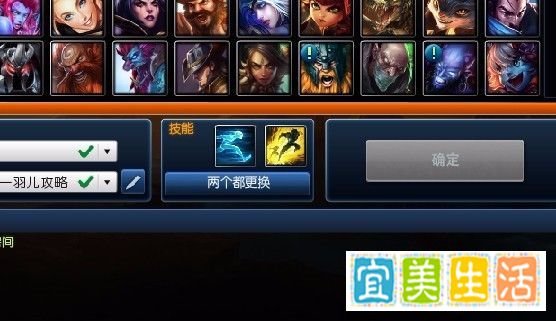 lol上单蛮子天赋符文 s5蛮王蛮族之王天赋加点图