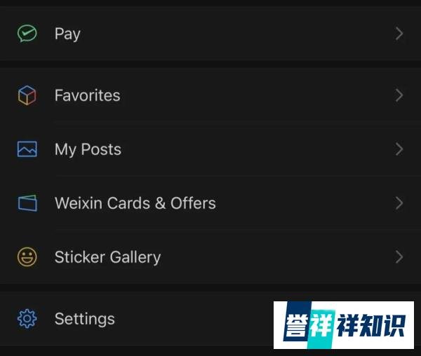 早鸟报|我国App安全认证工作正式开展;微信内测“视频号推广”,可投放到朋友圈