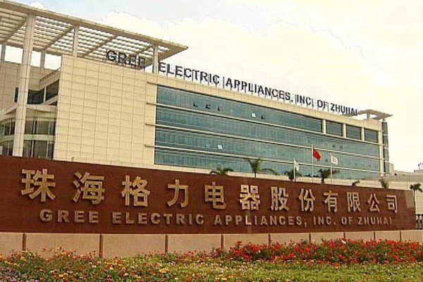 格力电器是国企吗,格力电器是国企吗知识