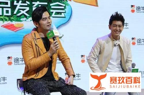 林志颖周杰伦双代言，如今亏损60亿，途牛前途莫测