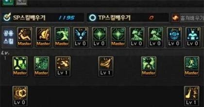 dnf风法师攻略