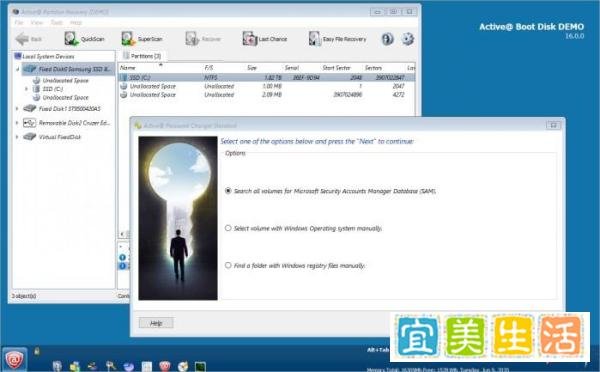 Active Boot Disk(windows系统维护工具箱)官方光盘镜像版V19.0 | 电脑维修工具箱软件下载