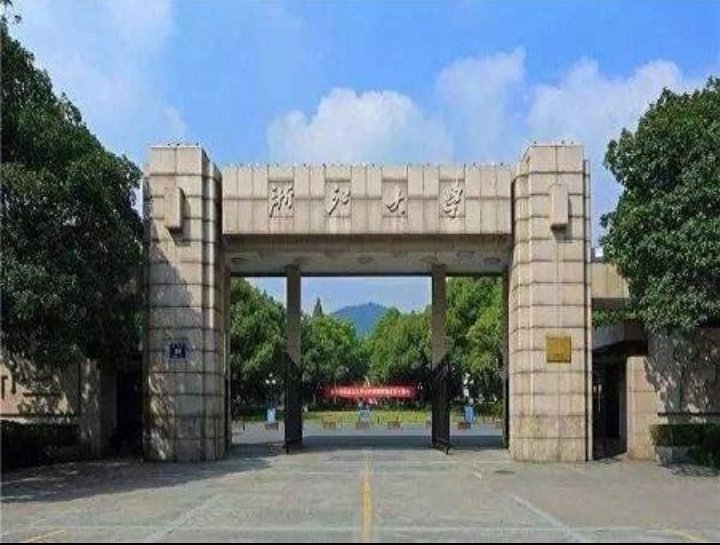 浙江大学强奸犯学生终被开除,为何先前一直都是作不开除处理?