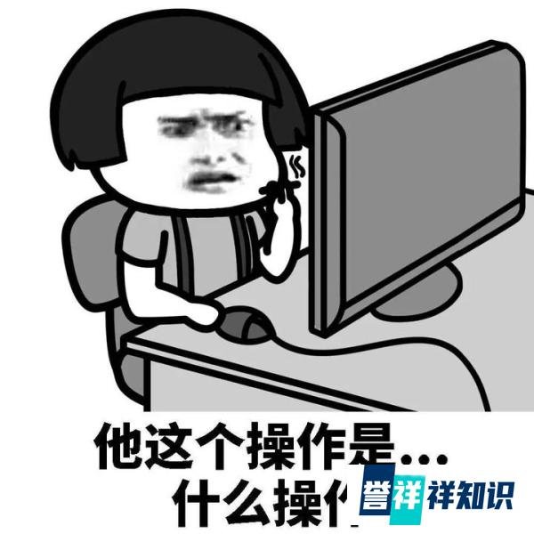 意大利留学 | 那些年“迫害”留学中介的骚操作