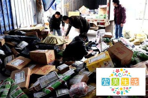 怎么在网上买东西
