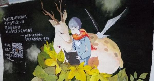问道工资发放攻略