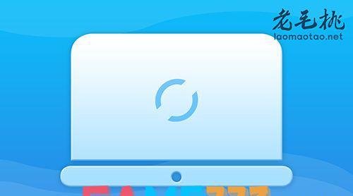 softupnotify-exe进程是病毒吗?(怎么解决)?