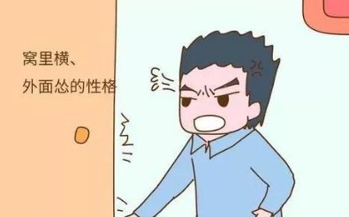 柳州一物业用高压水枪和灭火器驱赶业主，事发的原因是什么？
