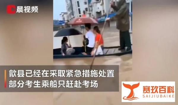 这届高考生太难了！生于非典，考于新冠，天降大任，注定不凡