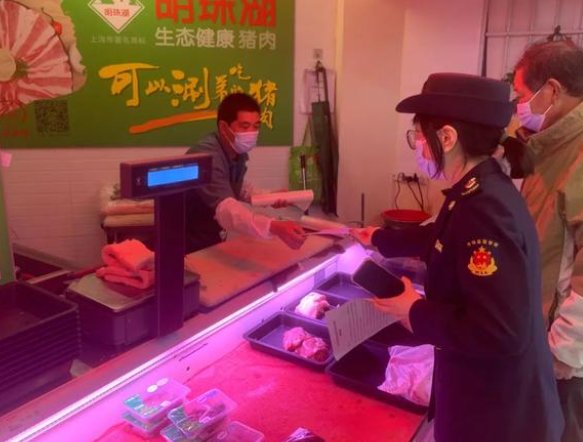 上海崇明一商家销售280元蔬菜套餐被立案调查,商家的行为如何定性?