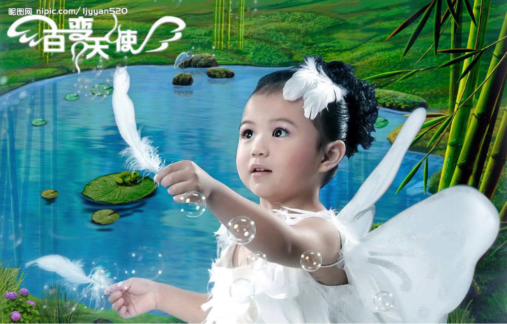百变天使的剧情介绍
