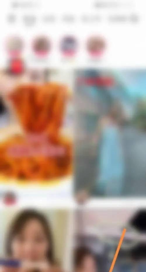 快手怎么发布说说