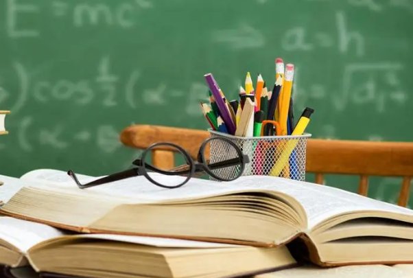 为学什么,什么有进