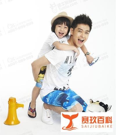 林志颖周杰伦双代言,如今亏损60亿,途牛前途莫测