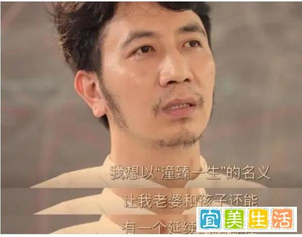 林生斌,天网恢恢,疏而不漏!