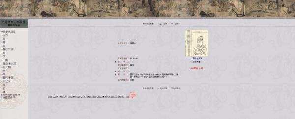 8个！来几个比较好玩的网站