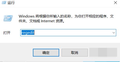如何将文件夹图标改为Win7样式？