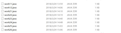 如何将文件夹图标改为Win7样式?
