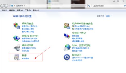 win7虚拟光驱怎么删除?